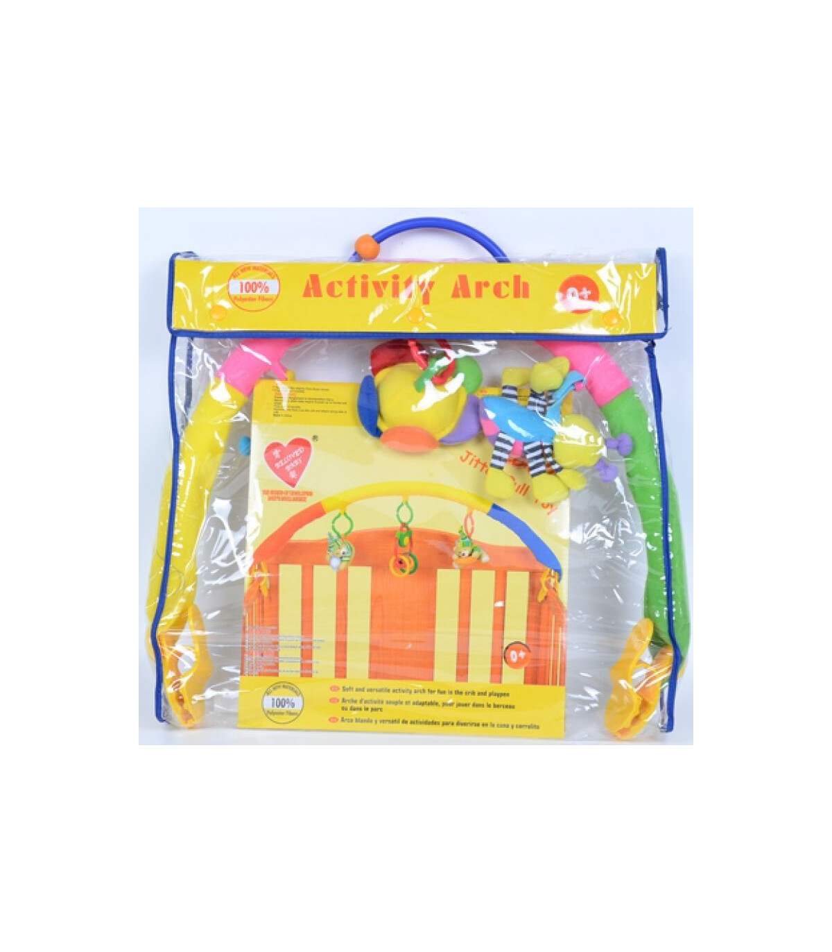 RAINBOW WITH TOYS - Rattles and lanterns