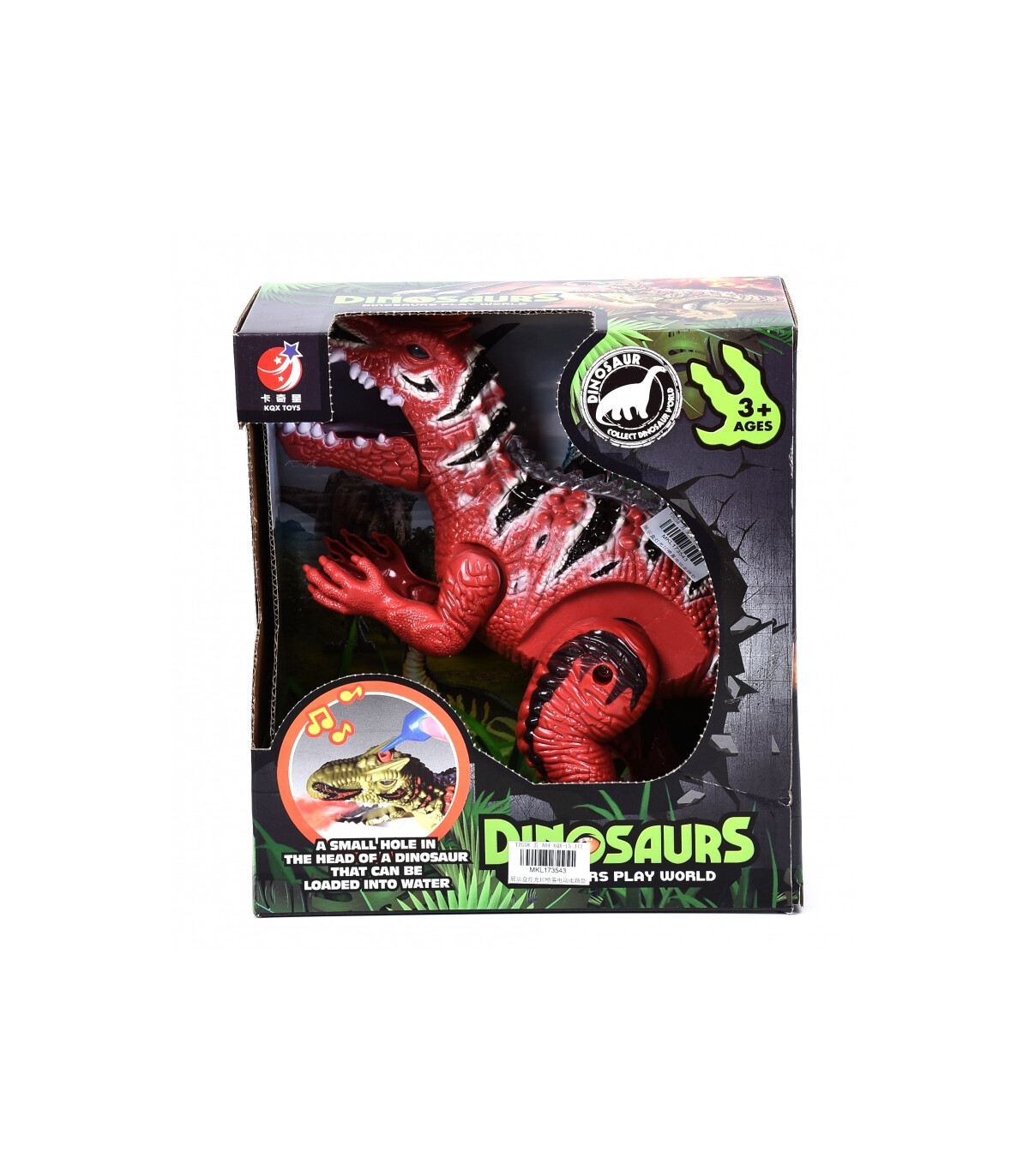 WALKING DINOSAUR TOY WITH SOUNDS AND SMOKE - Dinosaurs