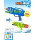 WATER GUN PUMP WITH LARGE TANK 50 CM - WATER PISTOLS AND PUMPS