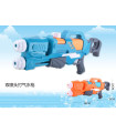 PISTOL DE APĂ CU POMPĂ CU 2 DUZE 57 CM