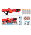 CHILDREN'S GUN WITH SOFT BULLETS AND CANS IN OPEN BOX