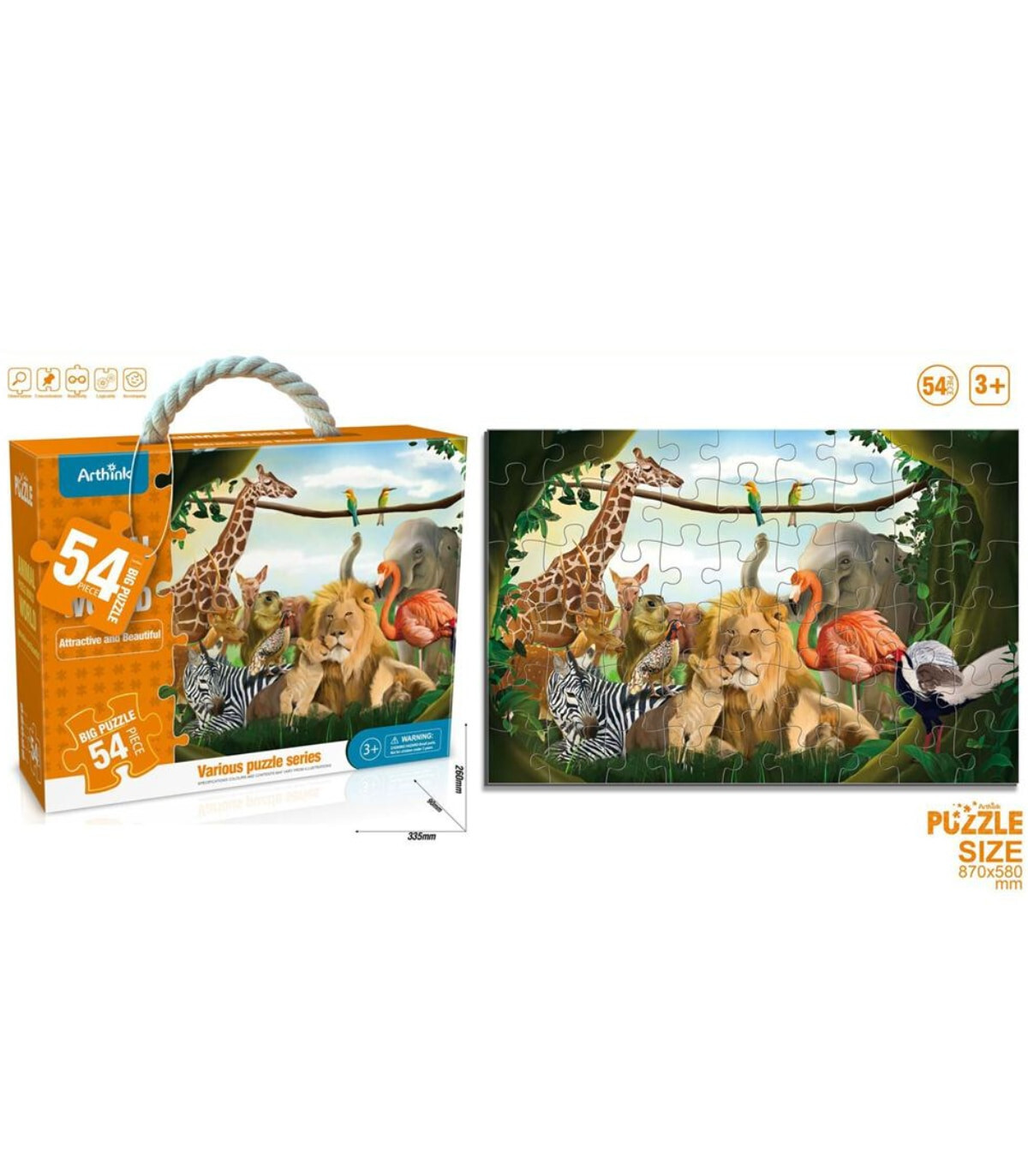 CHILDREN'S PUZZLE WITH 54 LARGE PIECES AFRICAN ANIMALS - PUZZLES AND CUBES