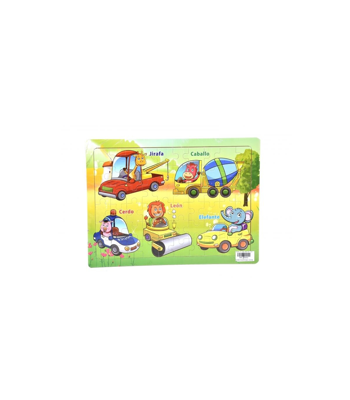 PUZZLE VEHICULE DIN LEMN - PUZZLE ȘI CUBURI