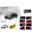 MAȘINĂ DE COLECȚIE METALICĂ LAMBORGHINI JEEP 1:24 + PUȘCĂ