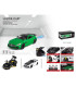 MAȘINĂ DE COLECȚIE METALICĂ MERCEDES 1:24 + PUȘCĂ - METALICE