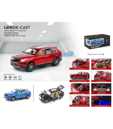 MAȘINĂ DE COLECȚIE METALICĂ ROLLS ROYCE 1:24 + PUȘCĂ - METALICE