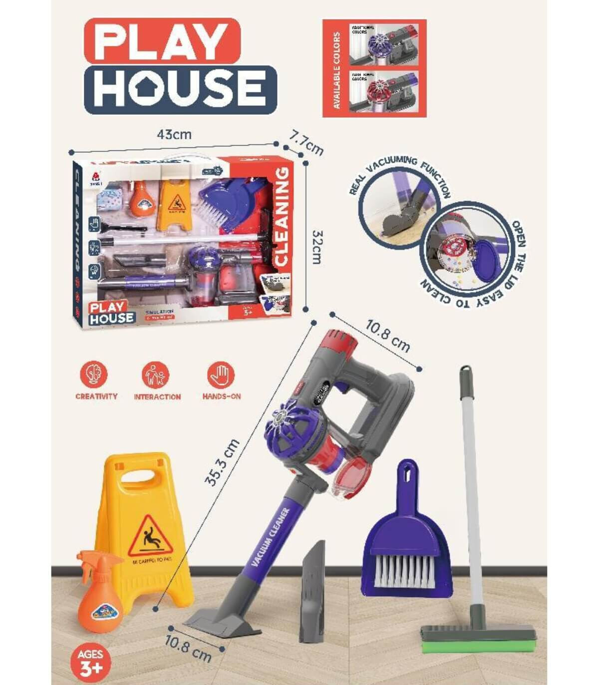 ASPIRATOR VERTICAL PENTRU COPII CU ACCESORII PLAY HOUSE - Aparate de uz casnic și de bucătărie