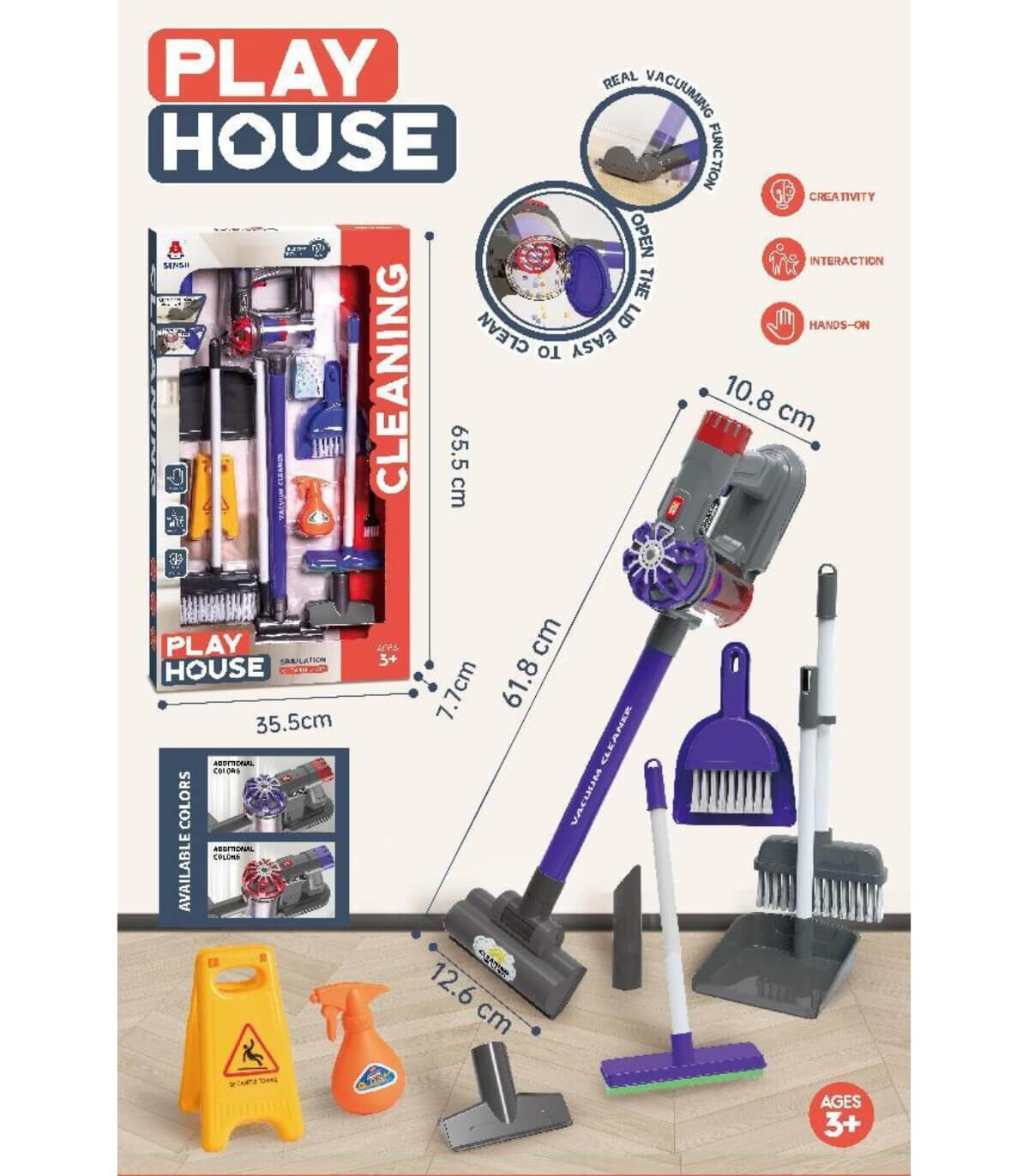 CHILDREN'S VERTICAL VACUUM CLEANER LARGE WITH CLEANING SET PLAY HOUSE - Household and kitchen appliances