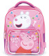 RANDBUCĂ PENTRU COPII CU BUZUNAR ÎN FAȚĂ PEPPA PIG 33*26*14 - Rucsaci pentru copii