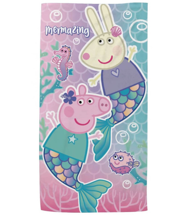 PROSOAPĂ DE PLAJĂ PENTRU COPII MERMAZING 70*140 - PROSOAPE DE PLAJĂ PENTRU COPII