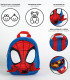 RANITĂ PUFOASĂ PENTRU GRĂDINIȚĂ SPIDEY Cerda