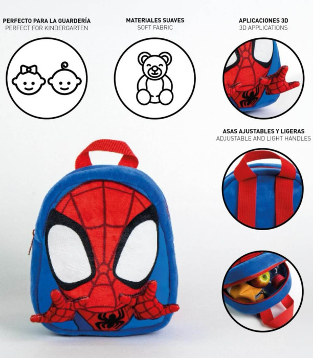 RANITĂ PUFOASĂ PENTRU GRĂDINIȚĂ SPIDEY Cerda