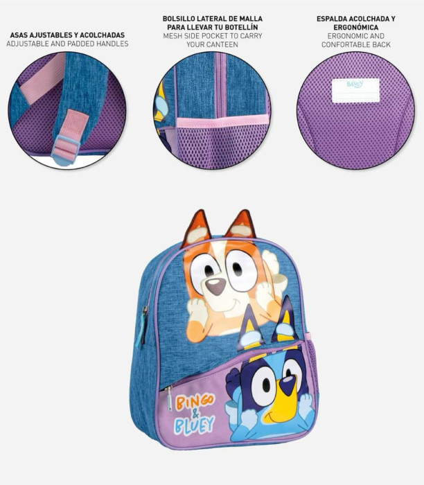 Rucsac școlar 31 cm BLUEY Cerda