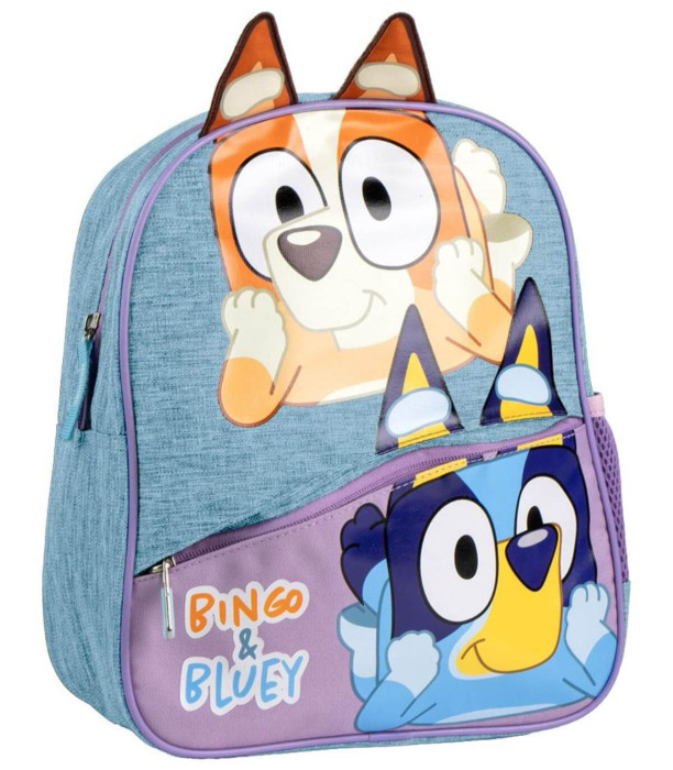 Rucsac școlar 31 cm BLUEY Cerda
