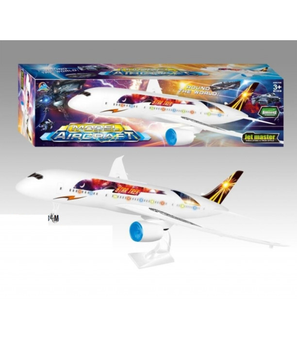 AERONAVĂ STAR TREK CU SUNETE ȘI LUMINI - AVIOANE ȘI ELICOPTERE