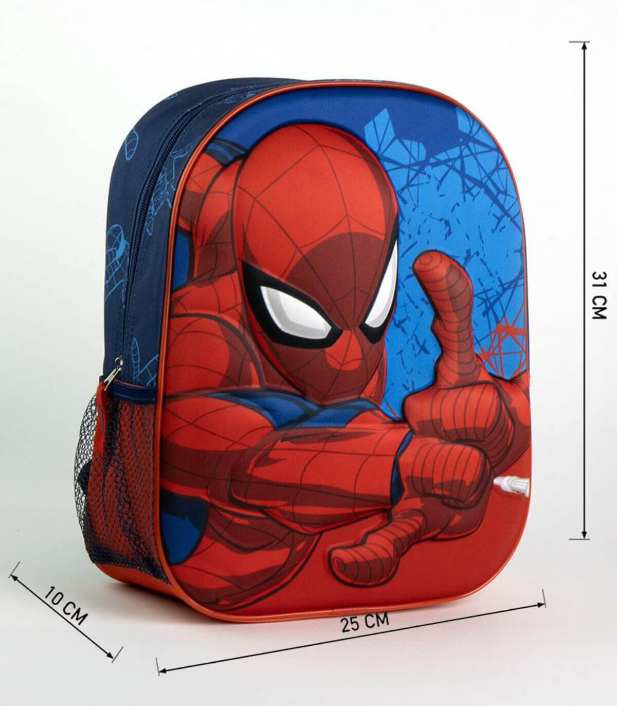 RANDBURSA PENTRU COPII 3D SPIDER-MAN 31 CM Cerda