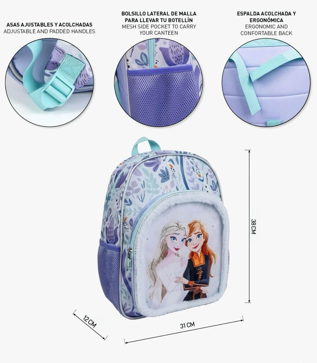 Rucsac școlar 38 CM FROZEN Cerda