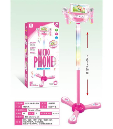 CHILDREN'S PINK MICROPHONES 2 PCS. ON STAND WITH MP3 Armtoys