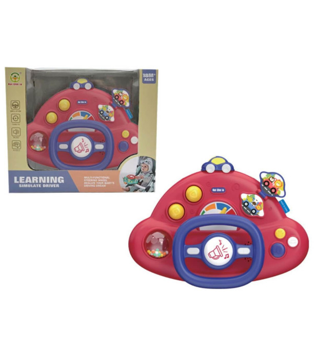 CHILDREN'S EDUCATIONAL MUSICAL RATTLE RED Armtoys