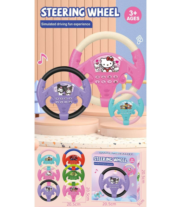 VOLAN PENTRU COPII CU HEROI ÎN CUTIE 6 TIPURI Armtoys