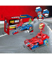 BATTERY-POWERED KIDS CAR WITH SUPERHERO, SHOOTING 2 MOTORS