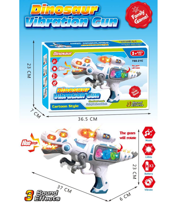 PISTOL DE JUCĂRIE DINOSAUR CU VIBRAȚIE ÎN CUTIE Armtoys