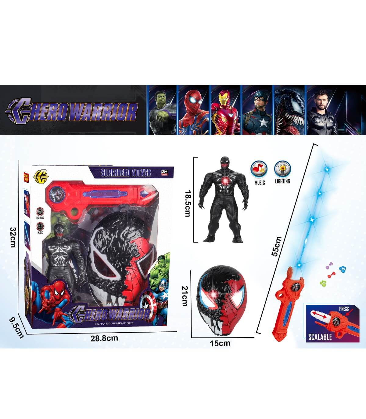 FIGURĂ DE SUPEREROI CU MASCA ȘI SABIE ÎN CUTIE Armtoys