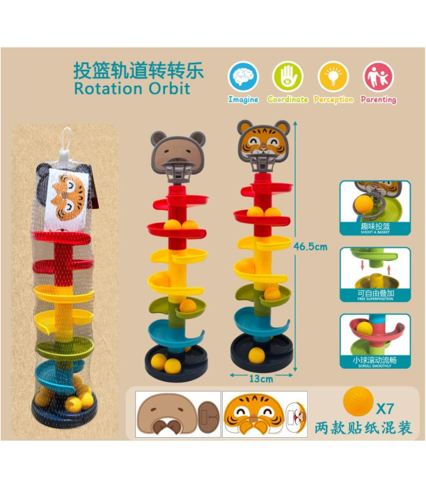 JUCĂRIE PENTRU BEBELUȘI CU BILE ÎN REȚEA DE 46 CM Armtoys