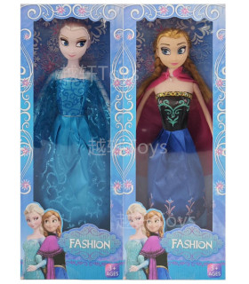 PUERCA ÎNGHEȚATĂ 28 CM 2 TIPURI Armtoys