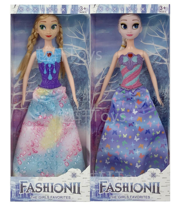 POPA FASHION II FR 28 CM 2 TIPURI Armtoys