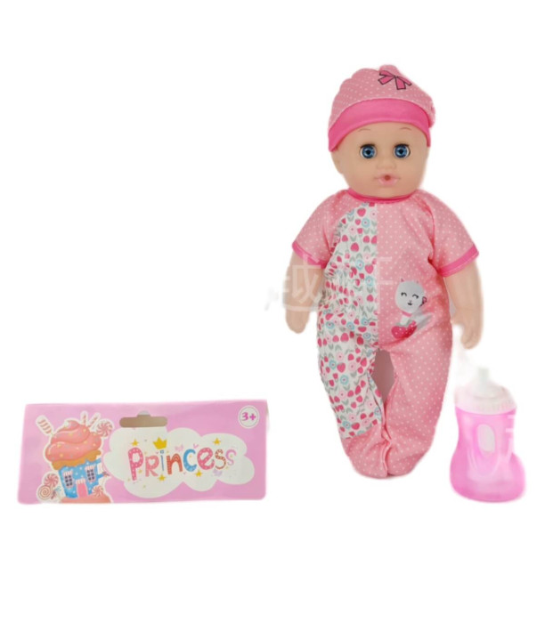 DOLL BABY WITH A BOTTLE 27 CM Armtoys