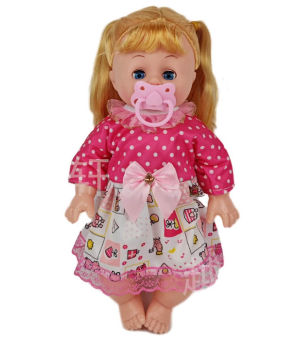 POPA CU BIBERON ÎN PLIC + SUNET 35 CM Armtoys