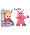 Papusa CRY BABIES STITCH ANGEL