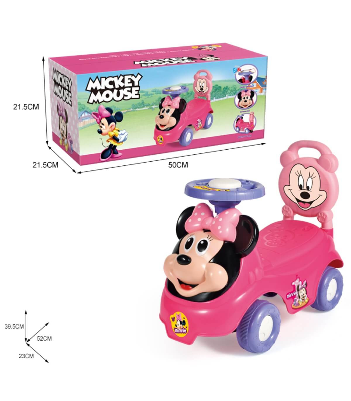 MAȘINĂ DE ÎMPINS PENTRU COPII MINI Armtoys