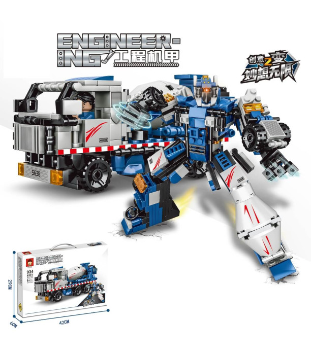 CONSTRUCTOR TRANSFORMATOR BETONIERĂ 452 PIESE Armtoys