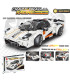 CONSTRUCTOR MAȘINĂ SPORT ALBĂ 347 PIESE Armtoys