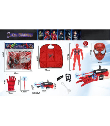 SET PENTRU COPII CU PĂIANJEN, CU PELERINĂ ȘI MASCĂ ÎN PLIC Armtoys