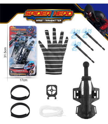 SET COPIL MĂNUȘI CU LANSATOR PĂIANJEN NEGRU Armtoys