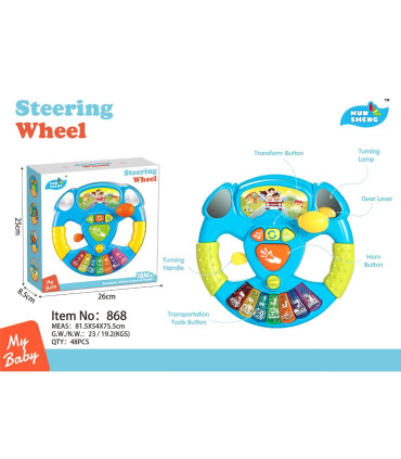CHILDREN'S MUSICAL WHEEL WITH PIANO IN A BOX Armtoys