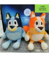 PLUȘUL BLUEY 25 CM Armtoys