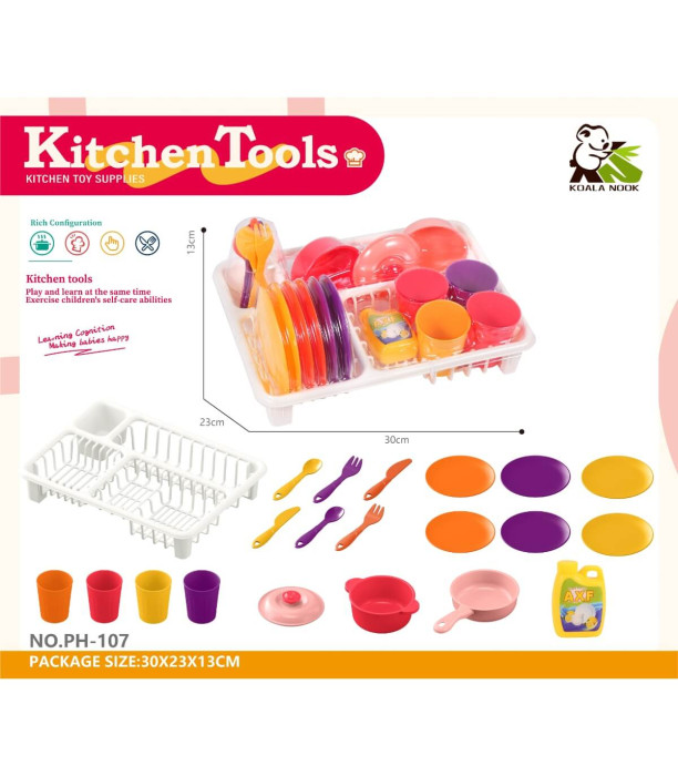 SET DE BUCĂTĂRIE PENTRU COPII CU UȘĂ DE USCARE 21 DE PIESE Armtoys