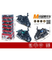 METAL MOTOR 1:16 IN ACRYLIC BOX