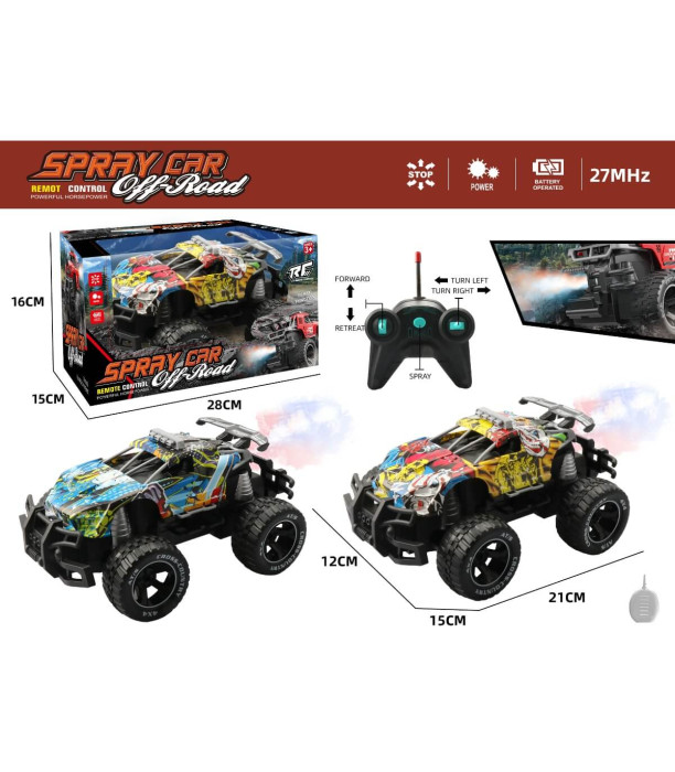 JEEP OFF-ROAD PENTRU COPII GRAFIT CU TELECOMANDĂ ȘI PUȘCĂ 4 DIRECȚII Armtoys