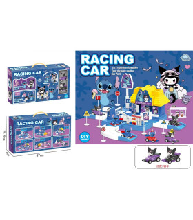 PARCARE PENTRU COPII CU 2 MAȘINI Armtoys