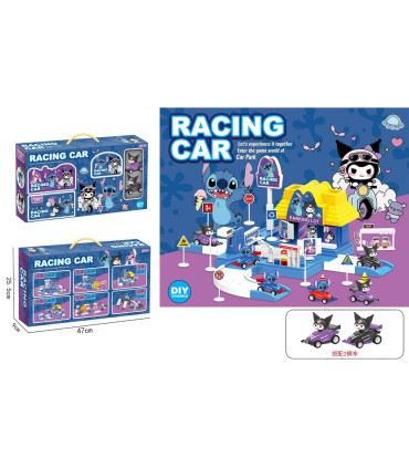 PARCARE PENTRU COPII CU 2 MAȘINI Armtoys
