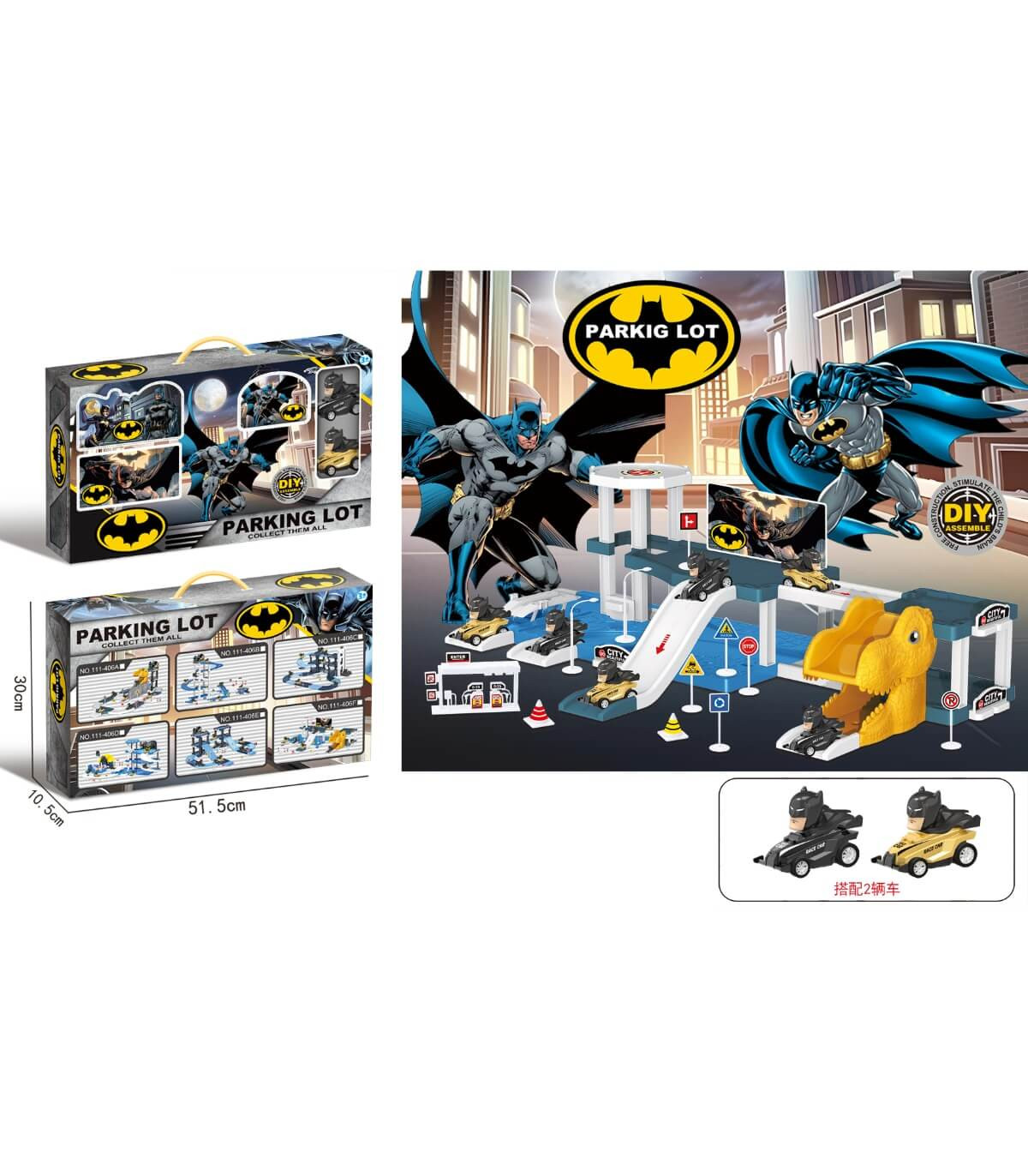 PARCARE PENTRU COPII MARE PLEȘCA CU 2 MAȘINI Armtoys