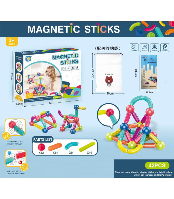 CONSTRUCTOR MAGNETIC PENTRU COPII BASTONAȘE 64 PIESE Armtoys