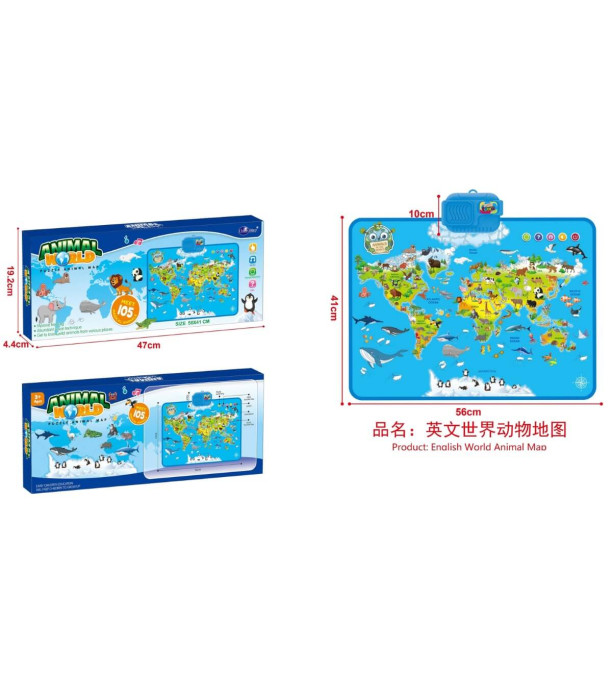CHILDREN'S INTERACTIVE WORLD MAP RUG WITH ANIMALS Armtoys