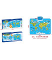 CHILDREN'S INTERACTIVE WORLD MAP RUG WITH ANIMALS