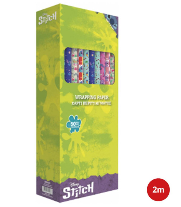HÂRTIE DE ÎMPACHETAT STITCH 70 X 200 Europrice